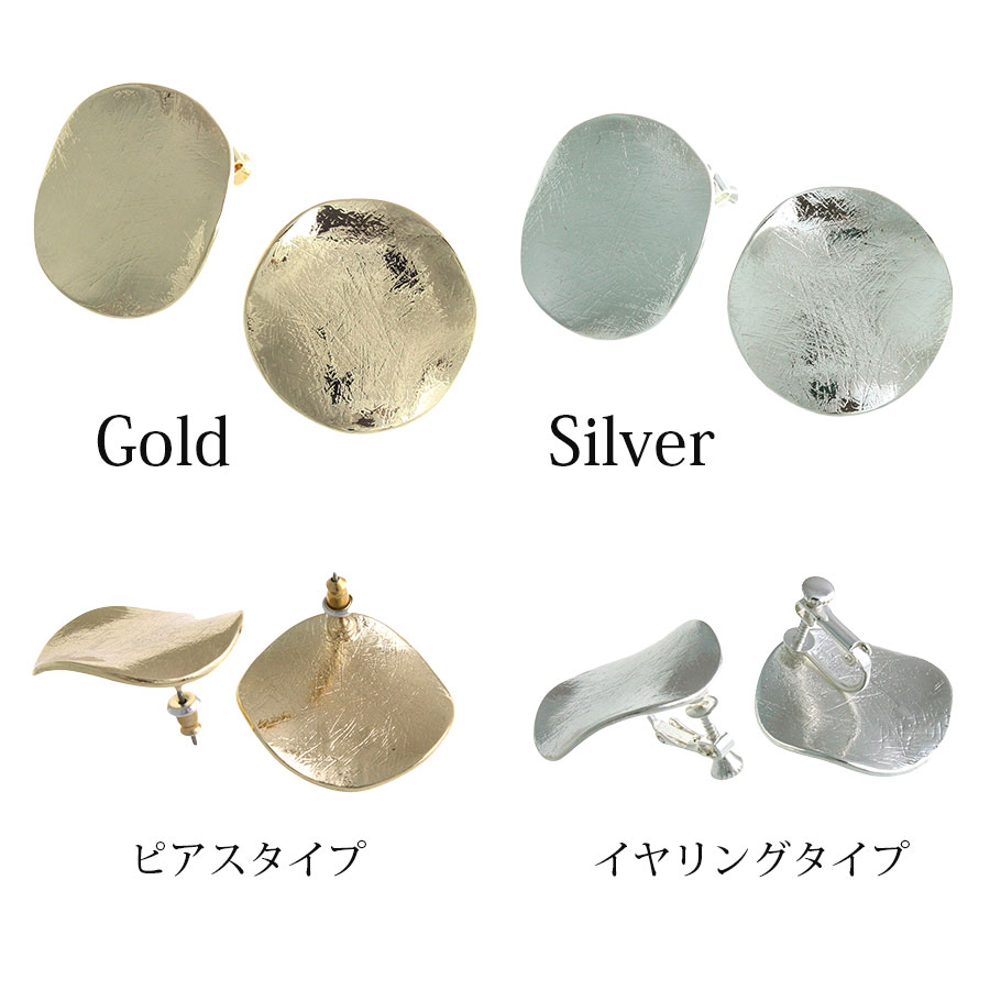 ��������ץ졼�ȥԥ��� ������(��) p1304 