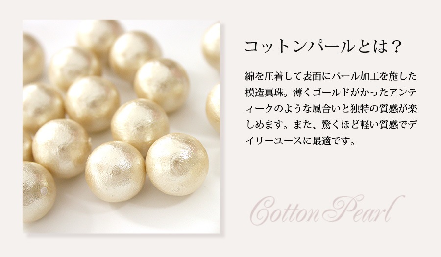 ���åȥ�ѡ���߰�γ���ȡ�����󥰥եå��ԥ��� P1523 