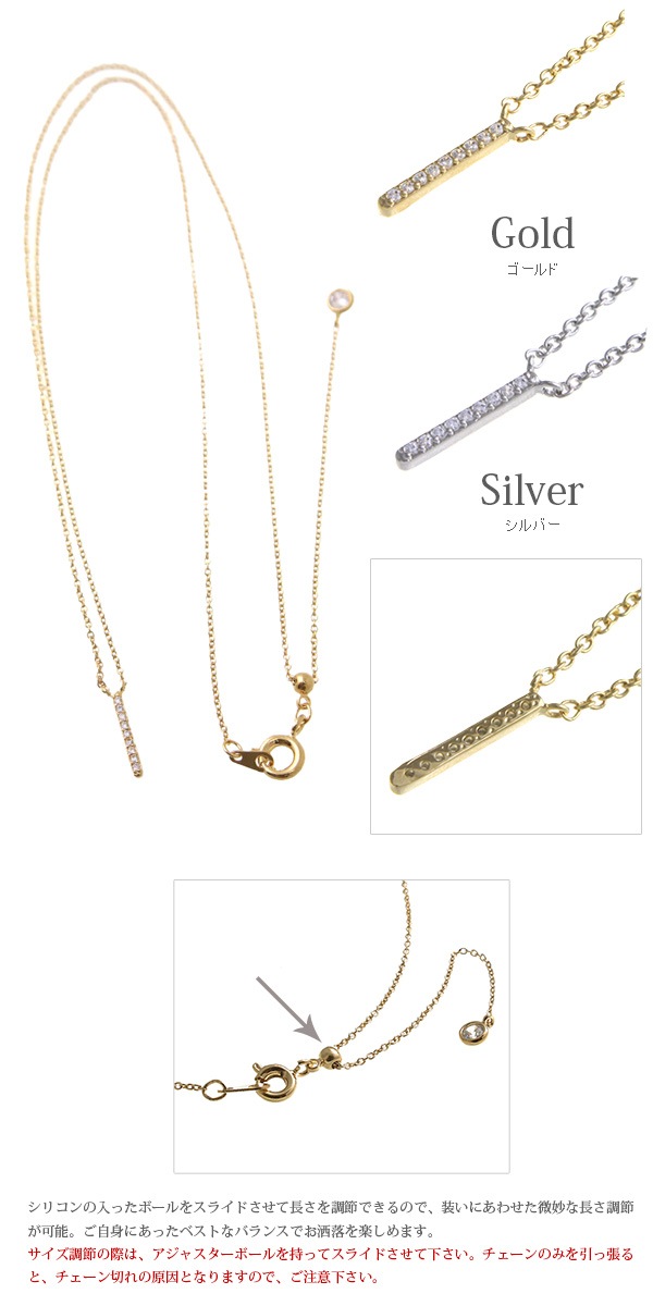 ���塼�ӥå����륳�˥��ߥ˥饤��ͥå��쥹C3178 