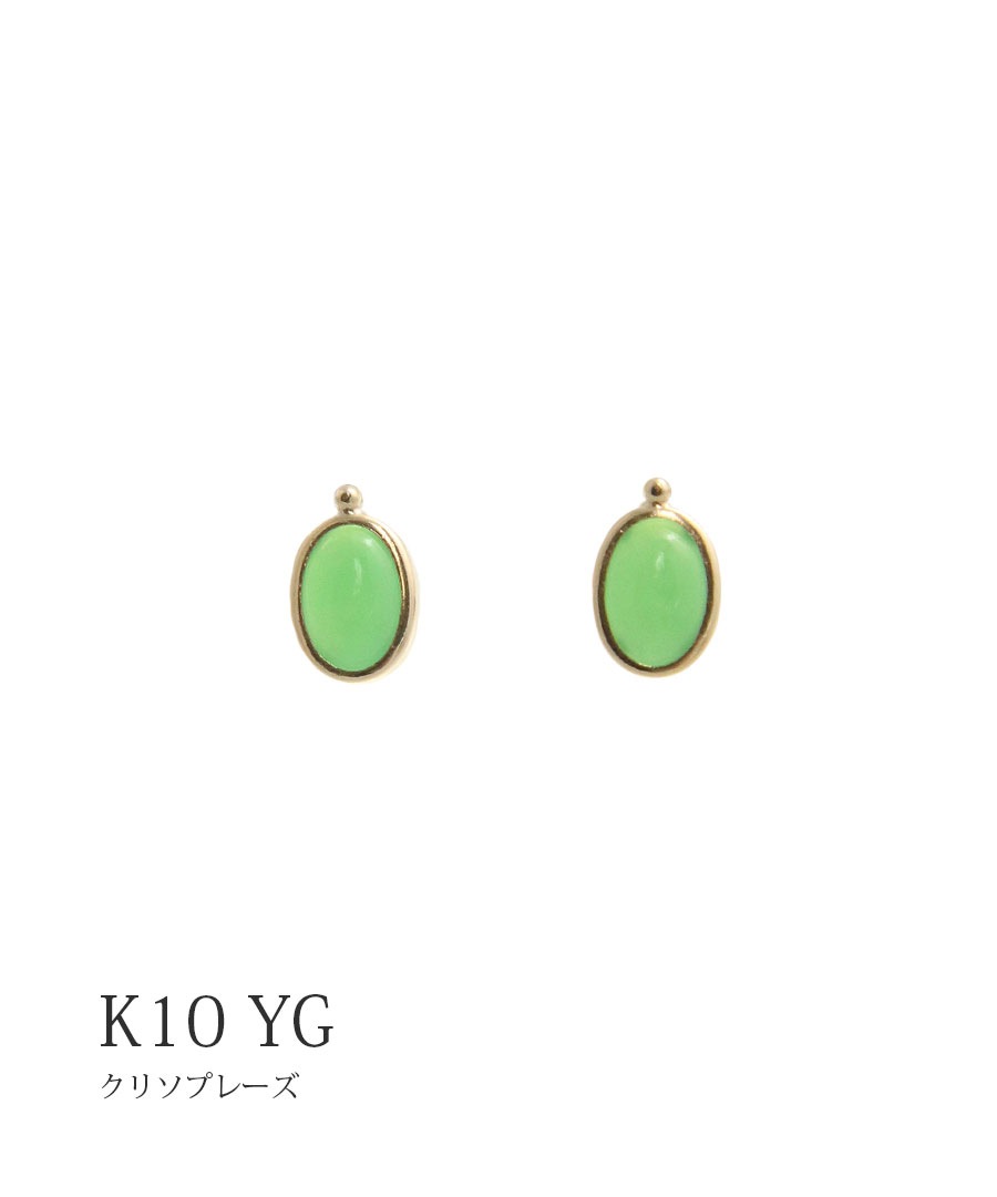 ̵K10 ꥽ץ졼ԥ LP-172ڥ奯