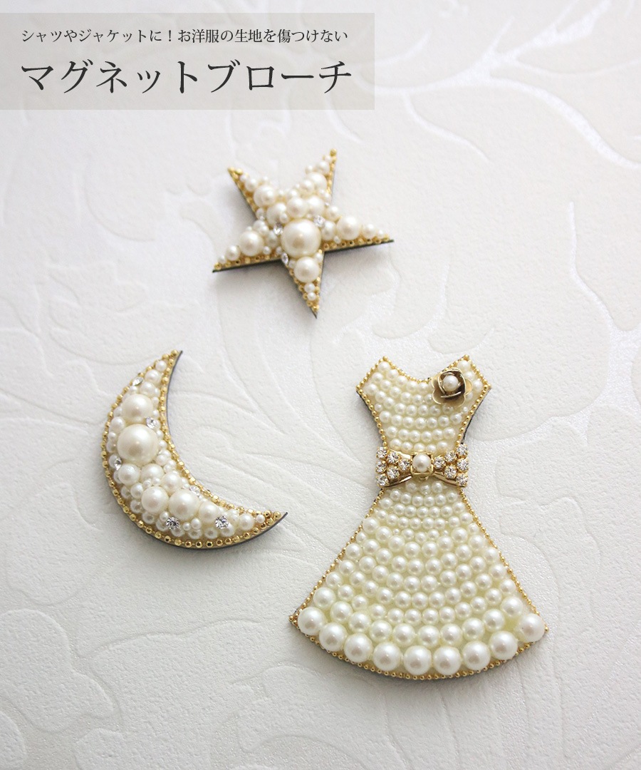 ޥͥåȥ֥ʥࡼ/S NB029