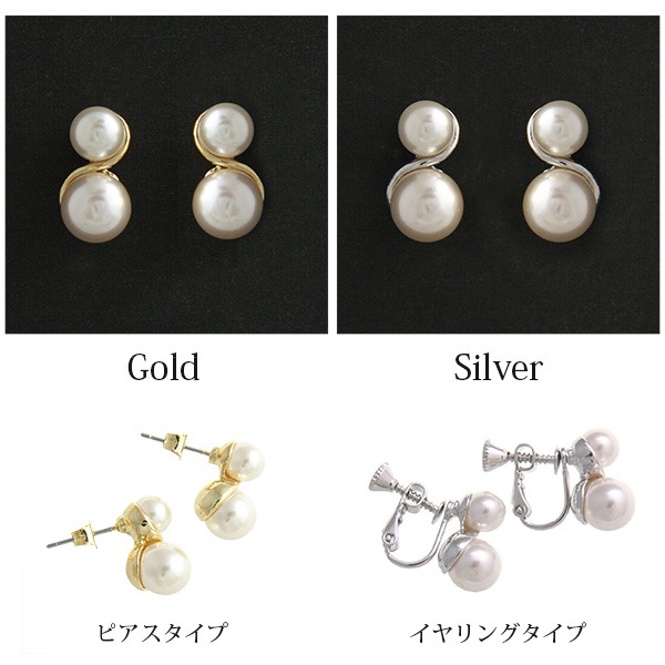 ���ͥ��ݥ�����̵�������֥�ѡ��륦�����֥ԥ��� ������ P1305 