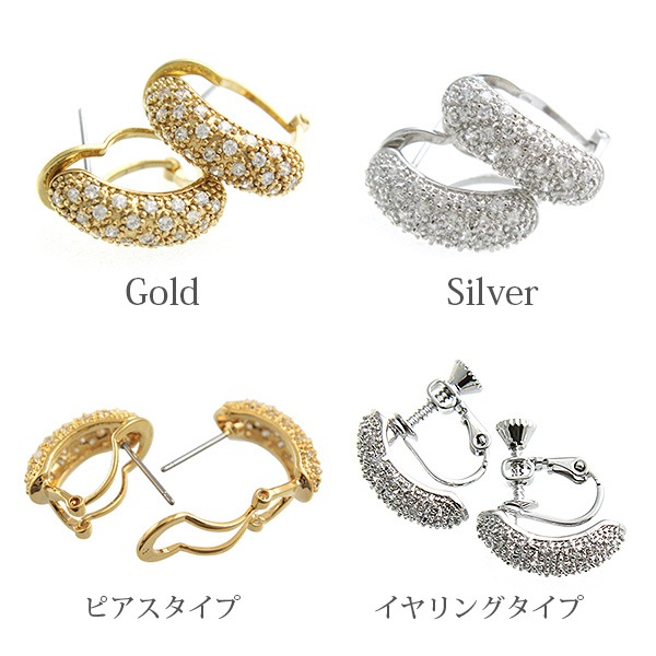 塼ӥå륳˥ѥԥ 󥰡SP2-40 