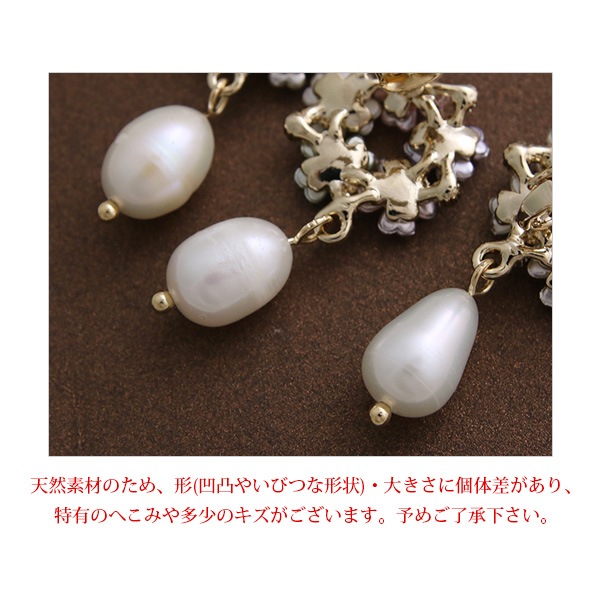 ������Ĵ���֥꡼���ߥѡ���ԥ�����������  P1767 