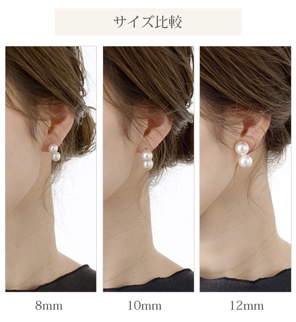 ���֥�ѡ���ԥ��� ������ 12mm P1902