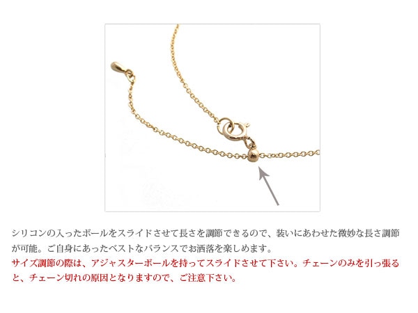 ���������ե��ͥå��쥹 C3342