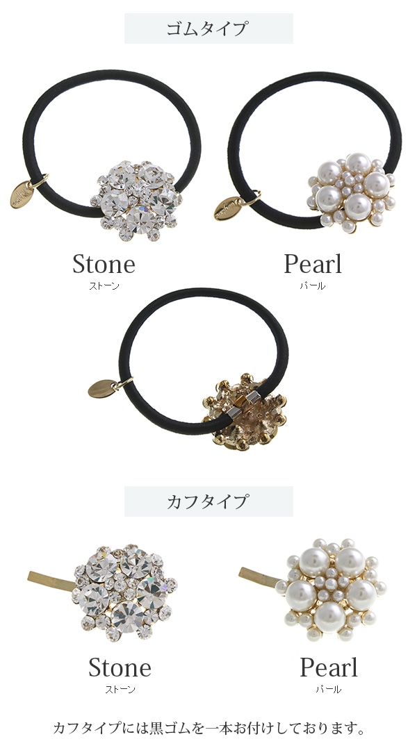 �ѡ��� �ӥ��塼 �ե� �ݥˡ��եå� �إ����� H7316