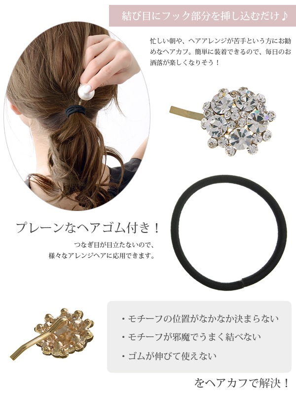 �ѡ��� �ӥ��塼 �ե� �ݥˡ��եå� �إ����� H7316