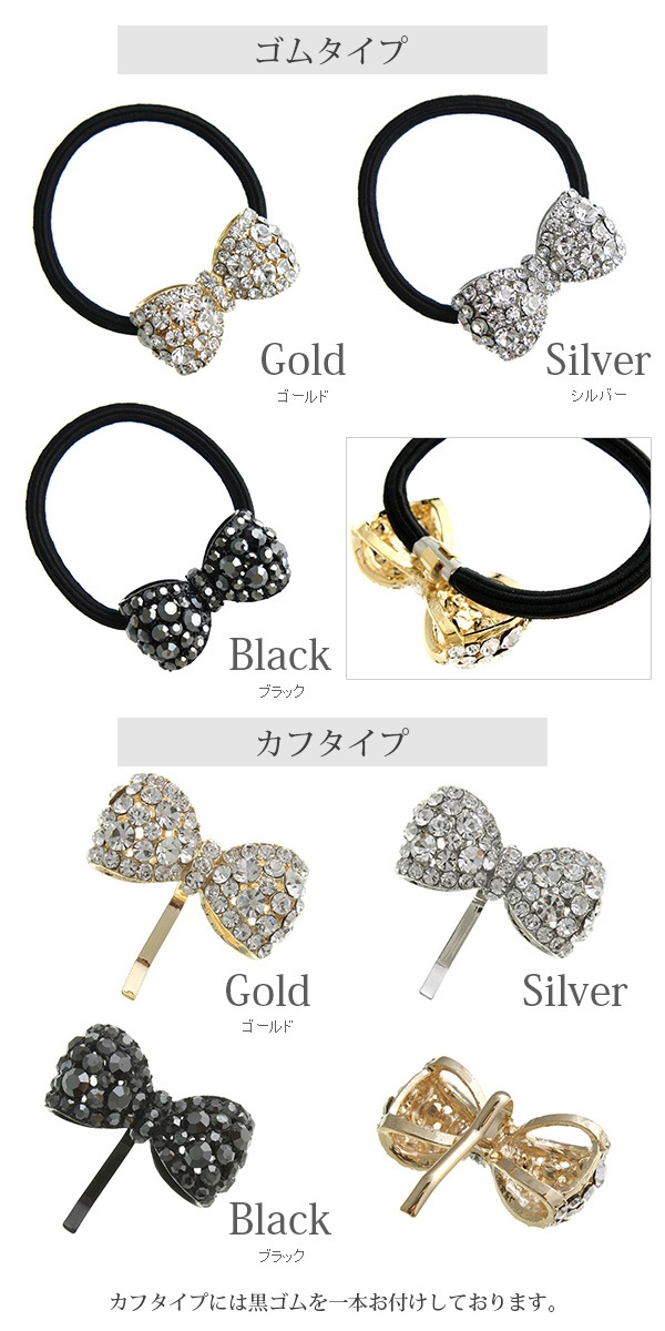 ӥ塼ܥݥˡեå إ H-442 