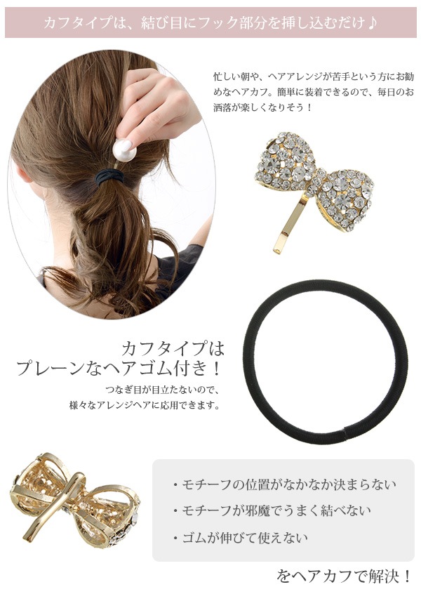 ӥ塼ܥݥˡեå إ H-442 