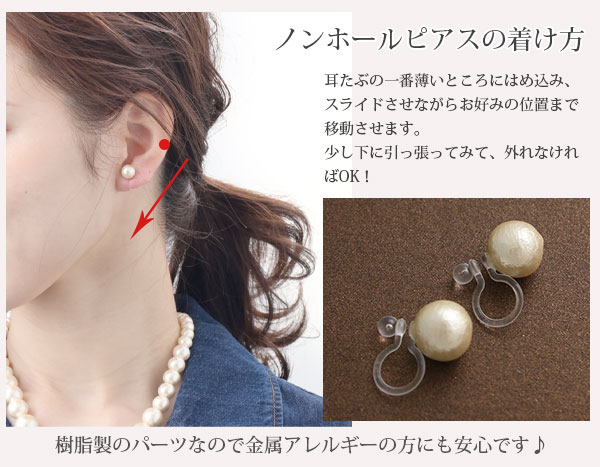 γåȥѡΥۡԥ 8mm 饤 E2087