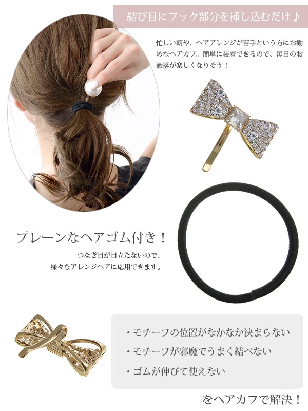 ͥݥ̵ӥ塼ȡܥ ݥˡեå H7317mbgt