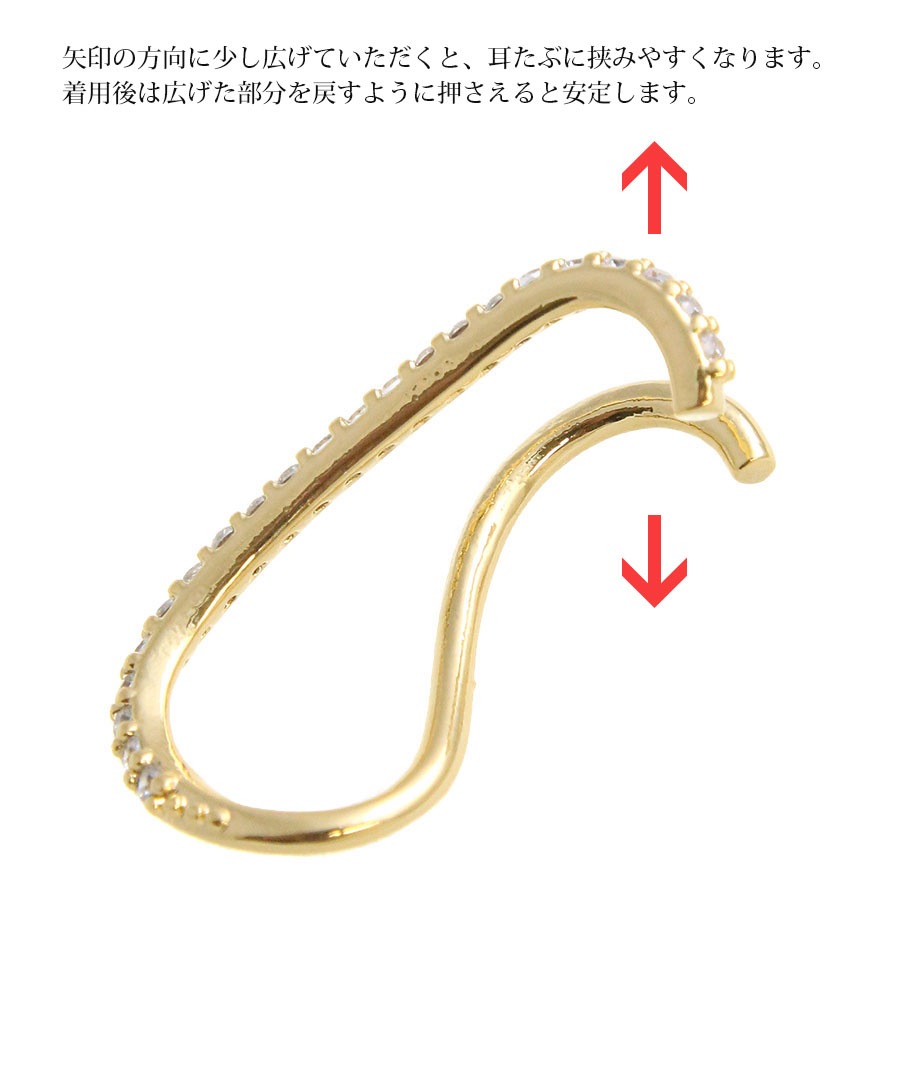 ���Ҽ�����ۥ��塼�ӥå����륳�˥����䡼���� E2143