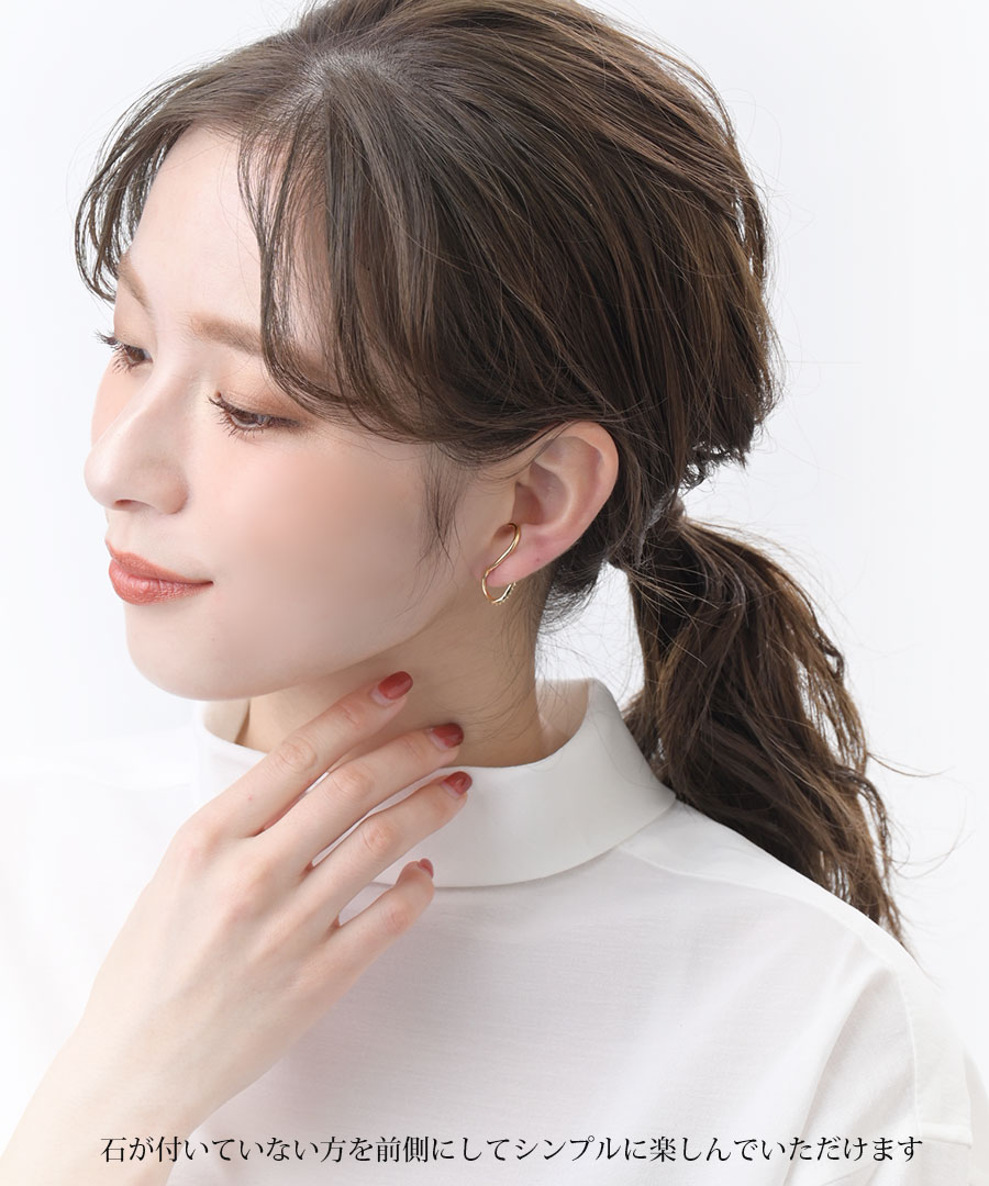 ���Ҽ�����ۥ��塼�ӥå����륳�˥����䡼���� E2143