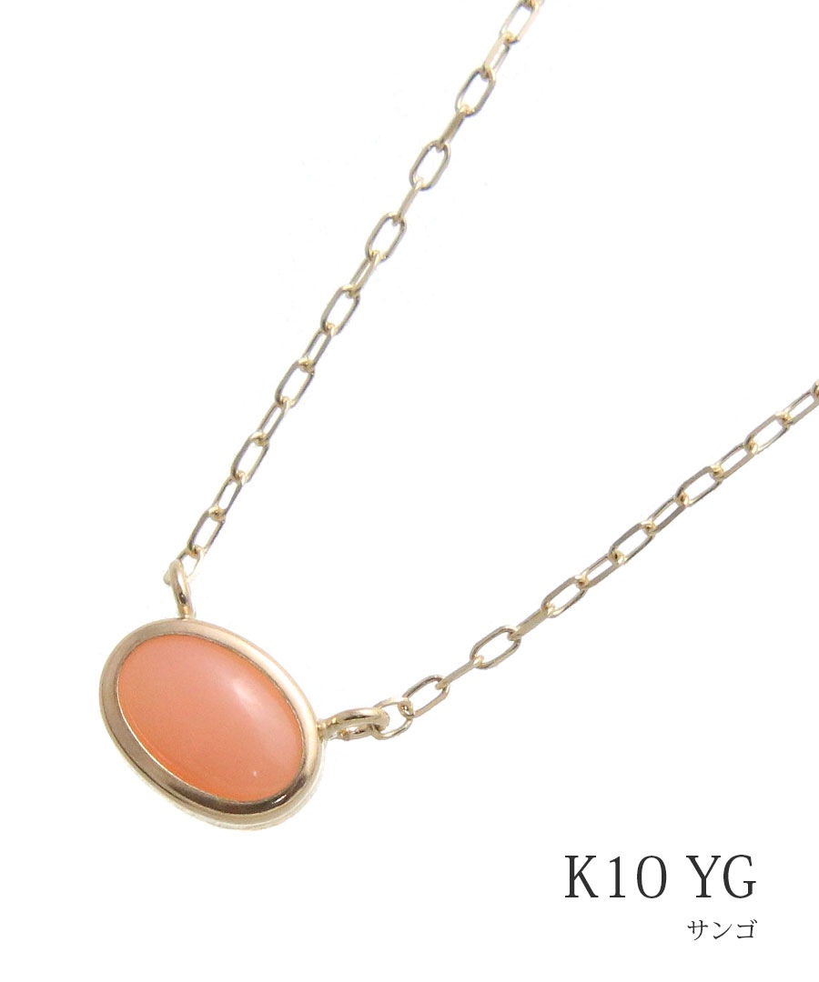 ̵K10 󥴥ͥå쥹  LC-71ڥ奯