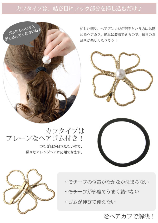 ѡߥեإࡦإ h7809