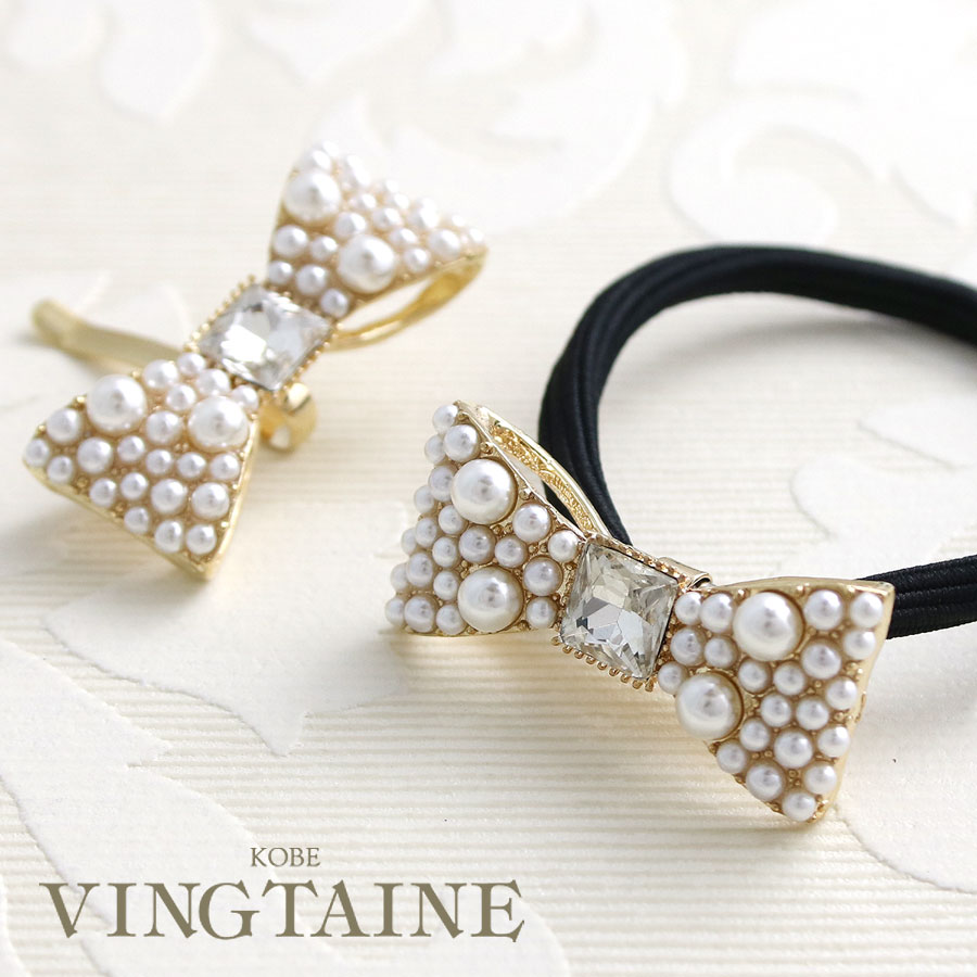 �ѡ���ӥ��塼��ܥ� �ݥˡ��եå� H7318