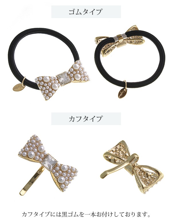 �ѡ���ӥ��塼��ܥ� �ݥˡ��եå� H7318