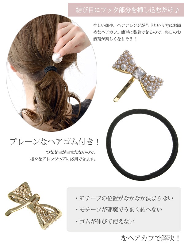 �ѡ���ӥ��塼��ܥ� �ݥˡ��եå� H7318