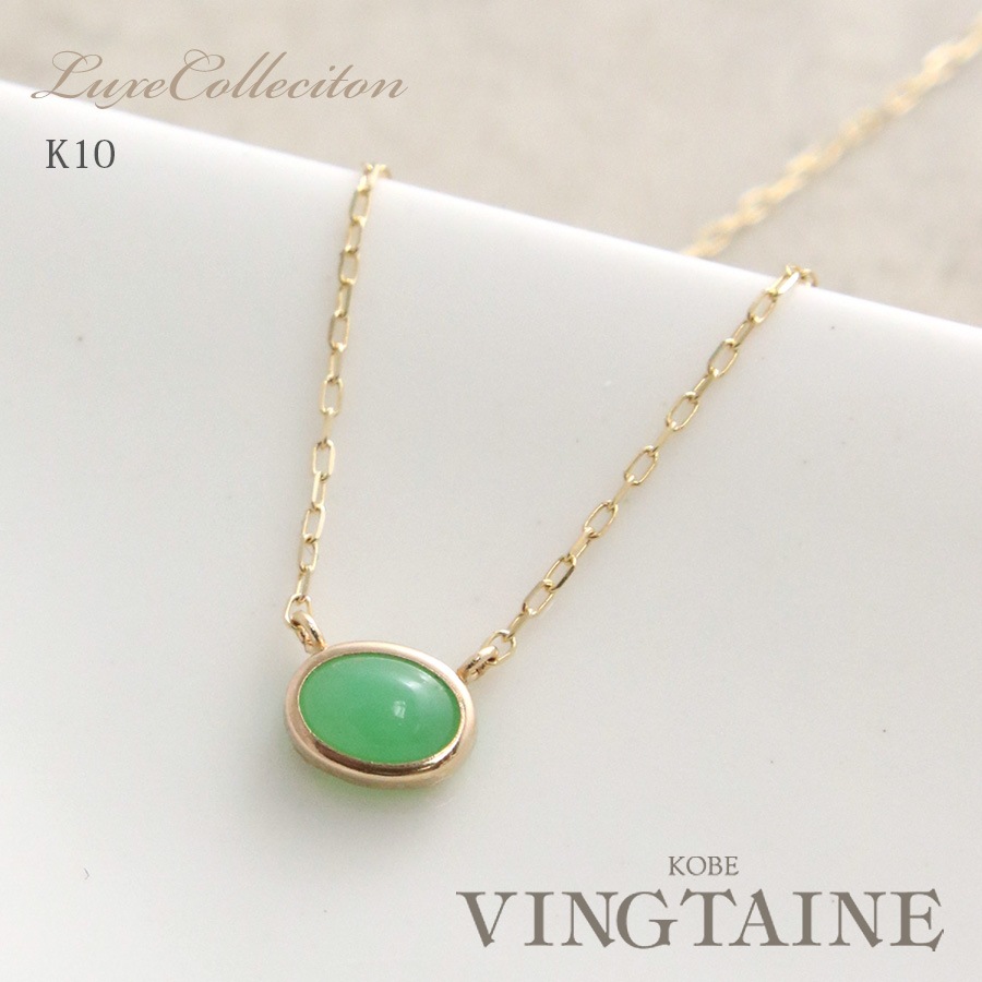 ̵K10 ꥽ץ졼ͥå쥹  LC-72ڥ奯