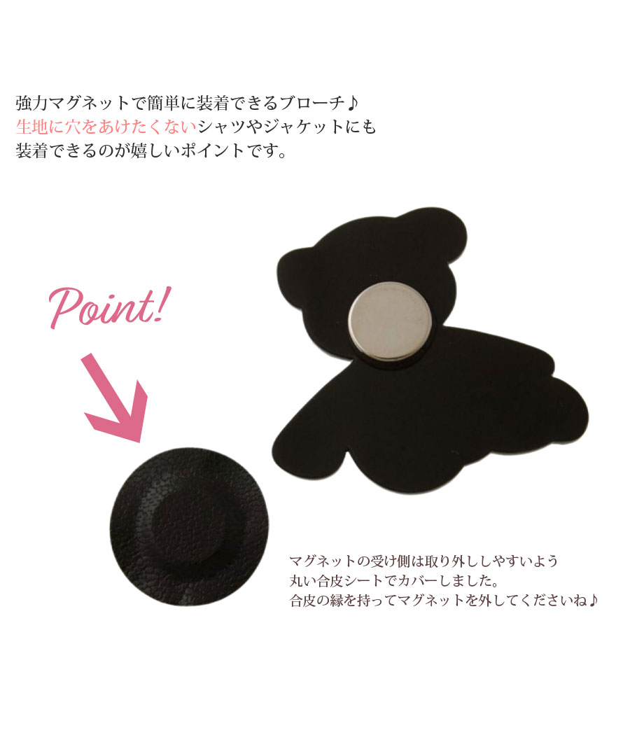 ޥեޥͥåȥ֥  NB067