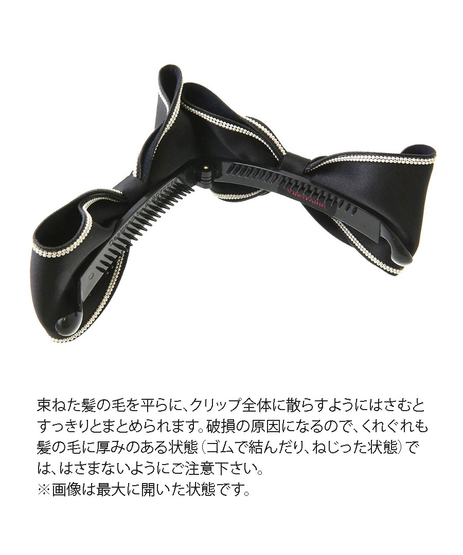 ���ƥ��ܥ� �᥿��å��饤��Хʥʥ���å� H7950