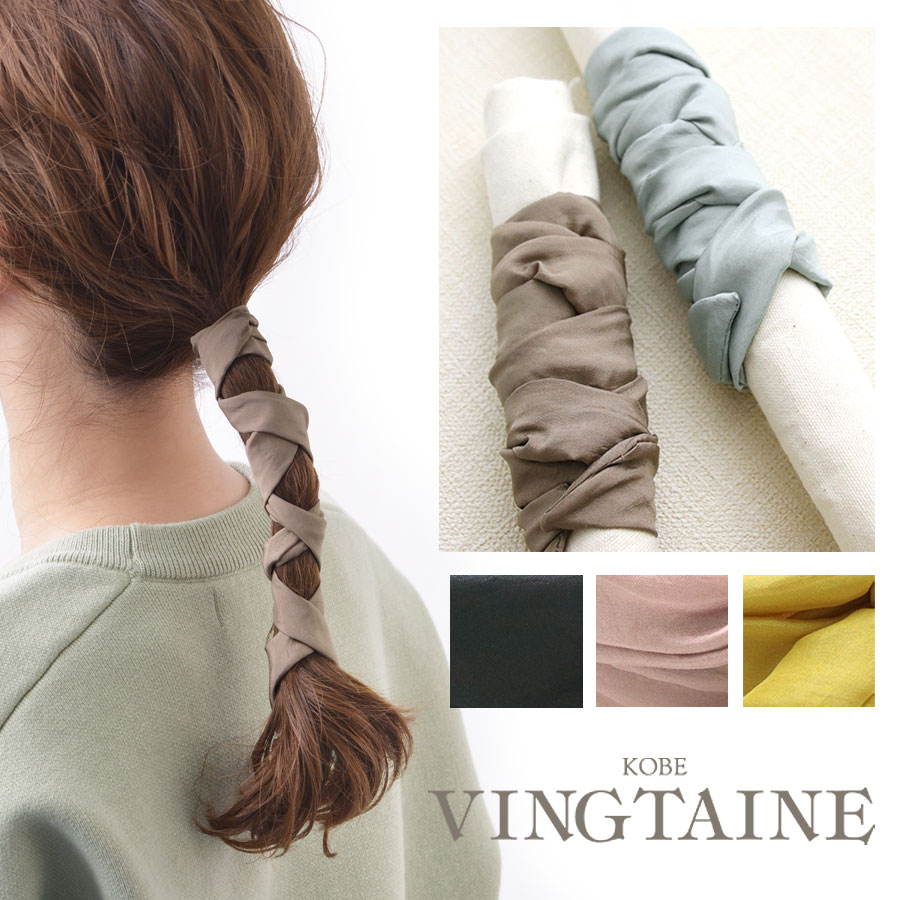 �����ߥ��顼�磻�䡼�ݥˡ� H7423