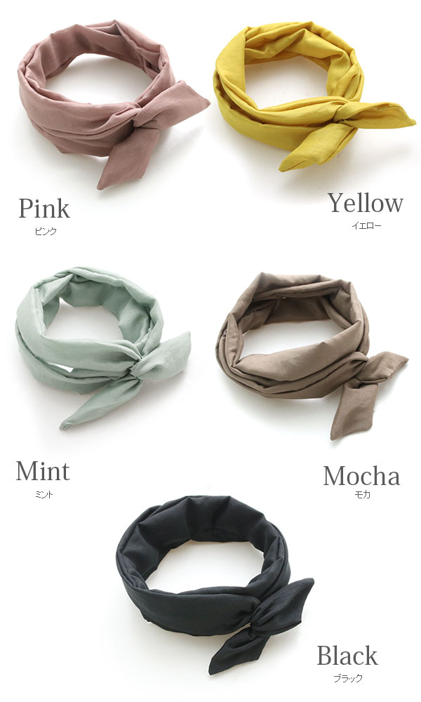 �����ߥ��顼�磻�䡼�ݥˡ� H7423