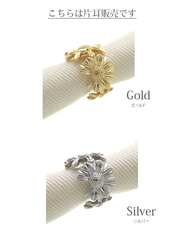 ���Ҽ�����ۥǥ�����������եߥ˥��䡼����  E2137