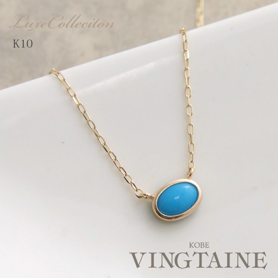 ������̵����K10 �����������ͥå��쥹  LC-73�ڥ�奯����
