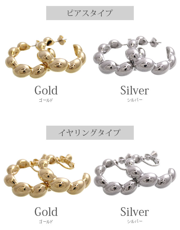 ��SALE���פä���ܥ�塼��ϡ��եա��ץԥ����������� P5205