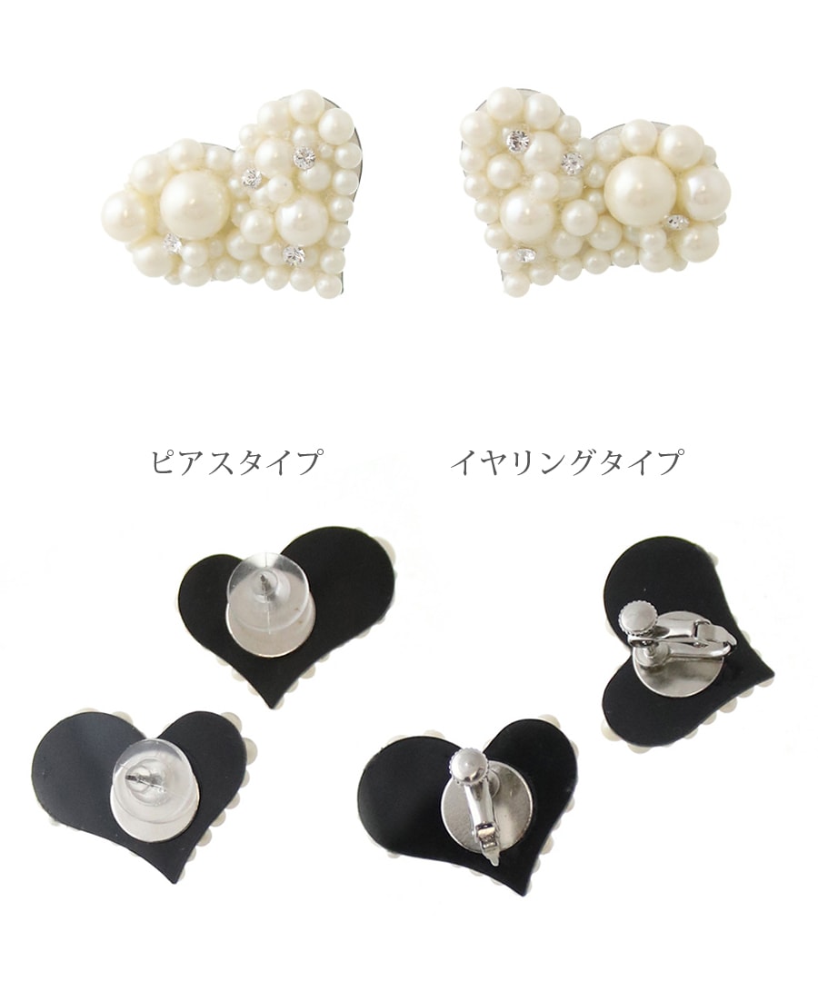 �ѡ���ϡ��� �ԥ��� ������ NP003