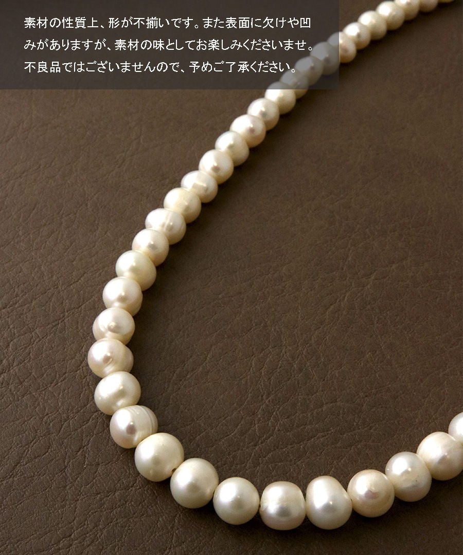 ��NEW��ø��ѡ���ͥå��쥹 c3387