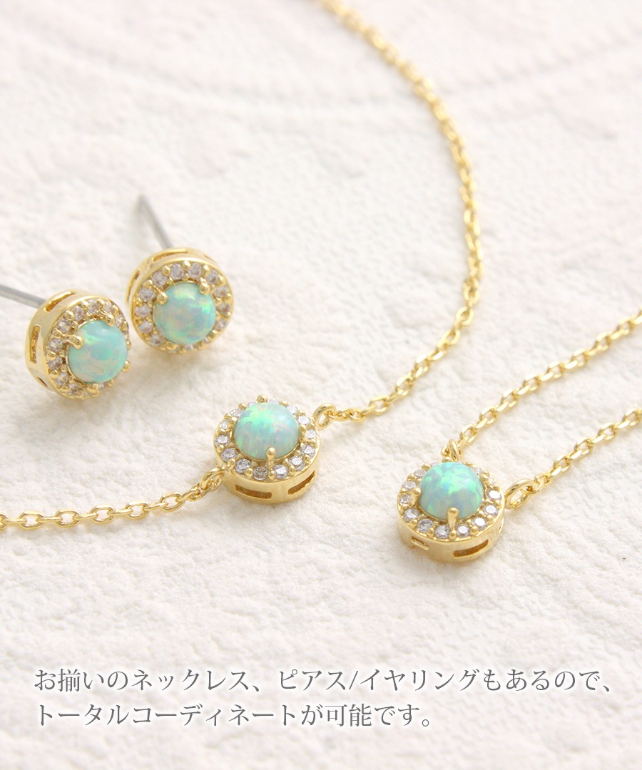 ��γ���ѡ���֥쥹��å� B4053 