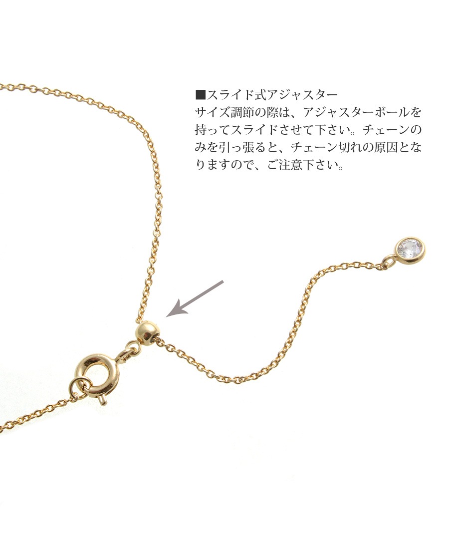 ��γ���ѡ���֥쥹��å� B4053 