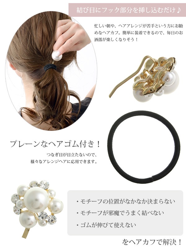 ѡӥ塼ݥˡեå H7160