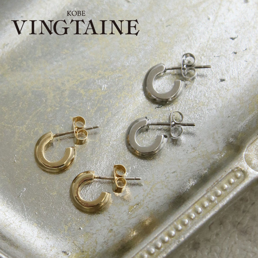 ミニハーフフープピアス p5207 | ピアス,フープ | ヴァンテーヌ