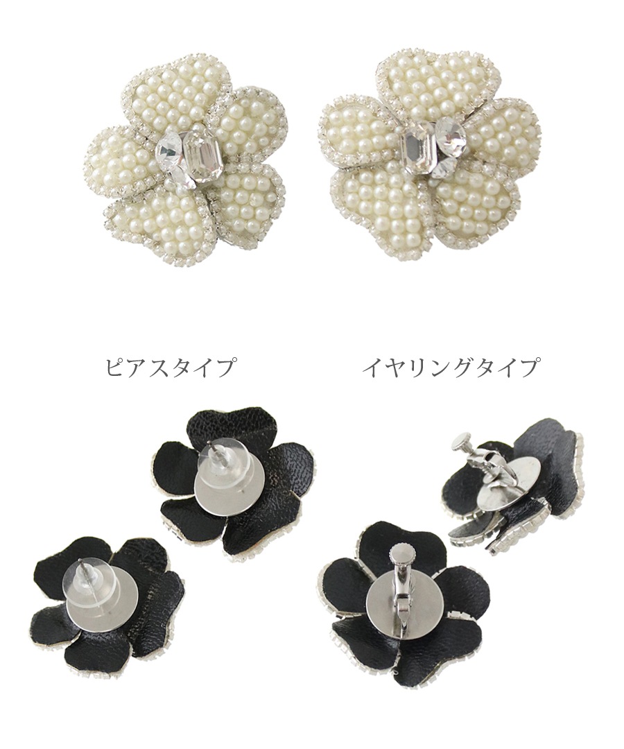 ѡե ӥ塼 ԥ  NP004