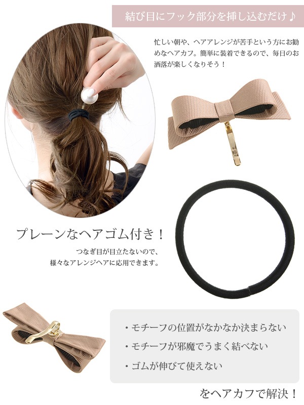 ����������ܥ� �ݥˡ��եå� H7270