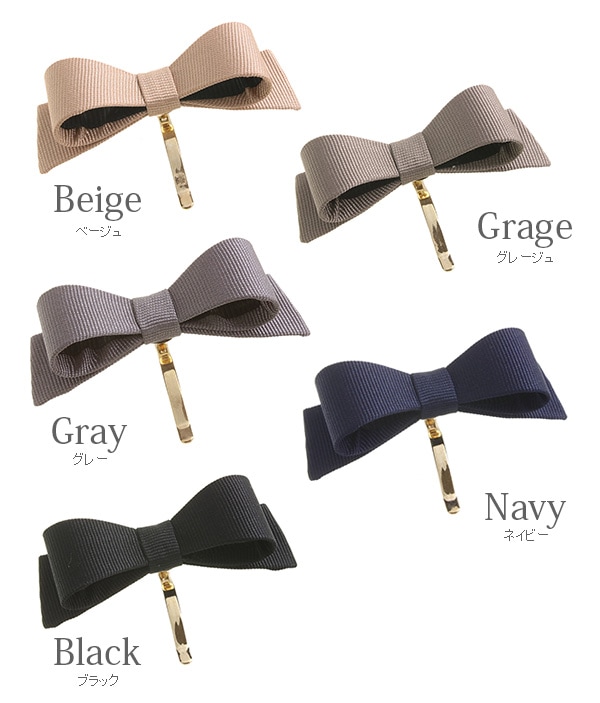 ����������ܥ� �ݥˡ��եå� H7270