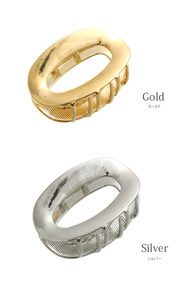 �����Х�᥿��Х󥹥���å� H7581