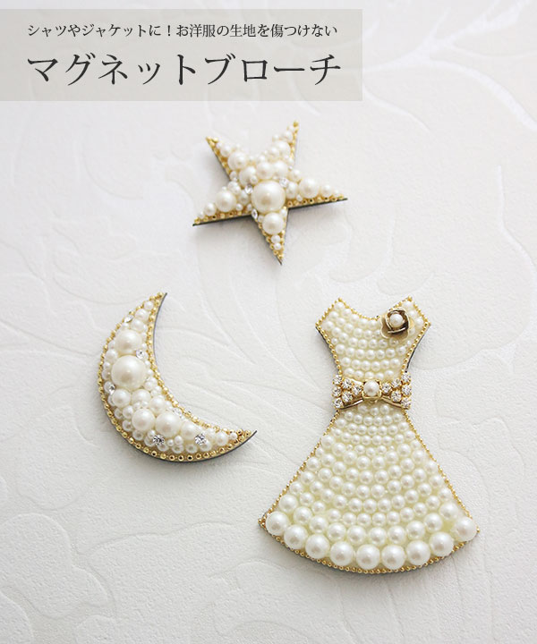 ޥͥåȥ֥(ɥ쥹)NB033