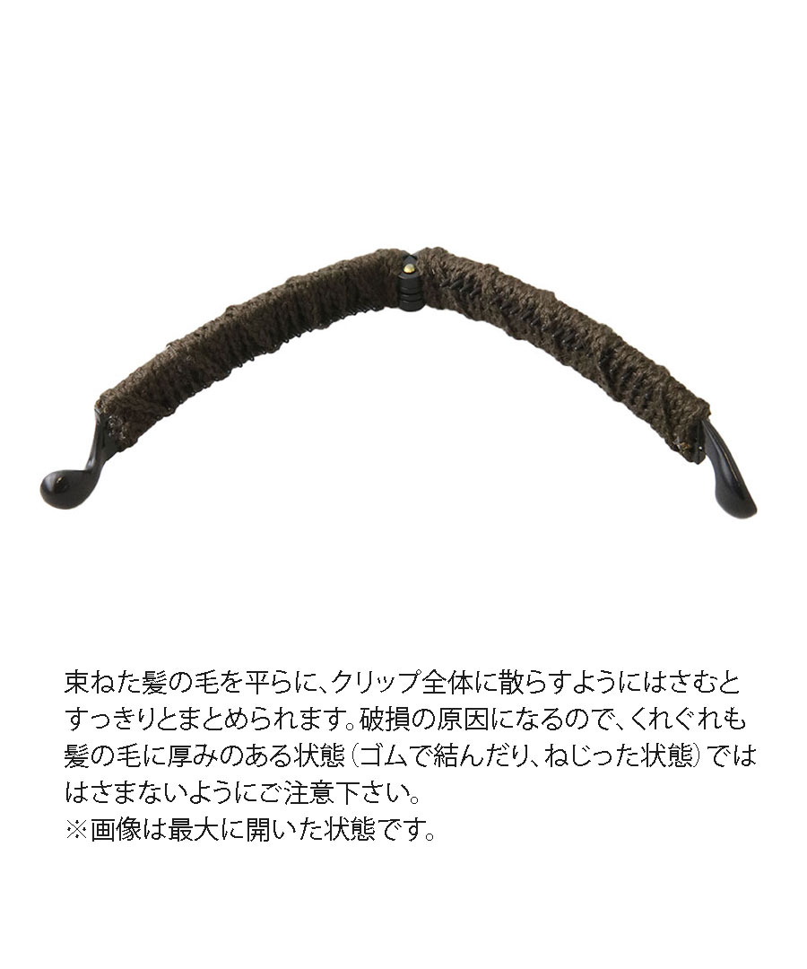  �Ԥߥǥ�����Хʥʥ���å� H7959