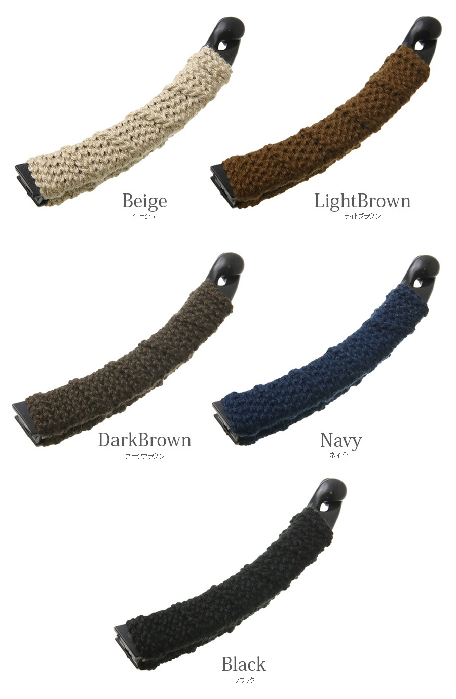  �Ԥߥǥ�����Хʥʥ���å� H7959