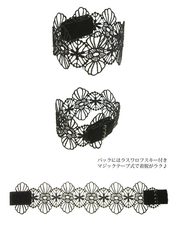 ���쥬��ȥե��졼���֥쥹��å� B4055 