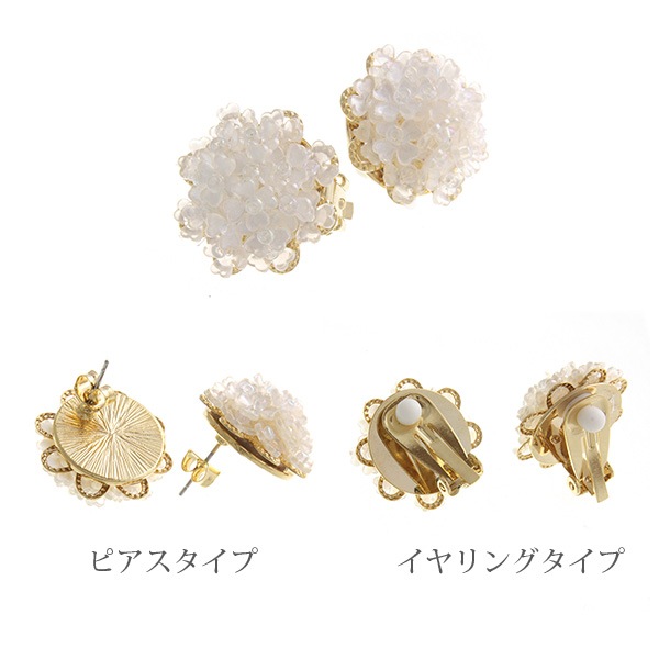 �ե��֡����ԥ�����������  E14-12