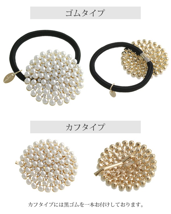 �ѡ���ӥ��塼�饦��ɥݥˡ��եå� �إ�����H7087 