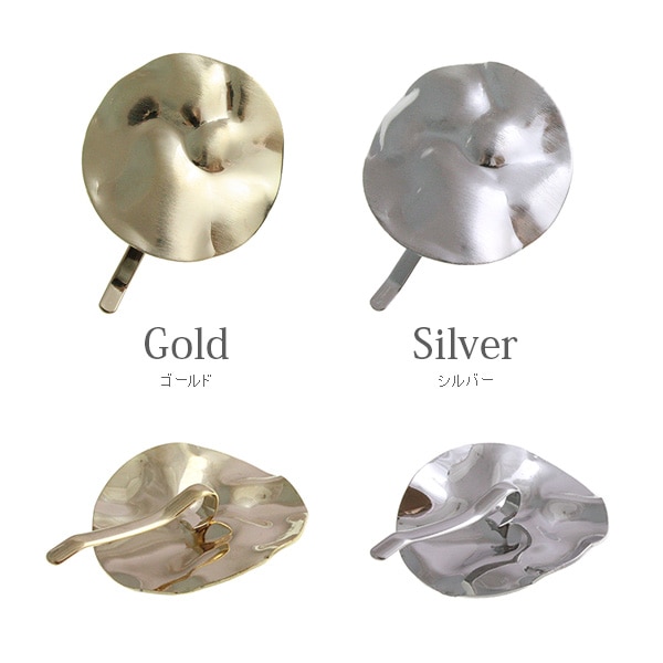 �������֥ץ졼�ȥݥˡ��եå� H7164 