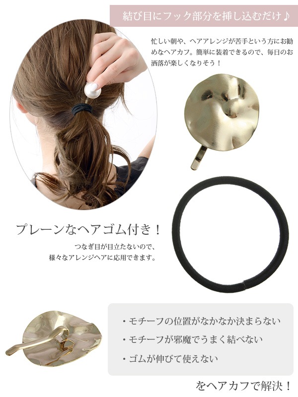 �������֥ץ졼�ȥݥˡ��եå� H7164 