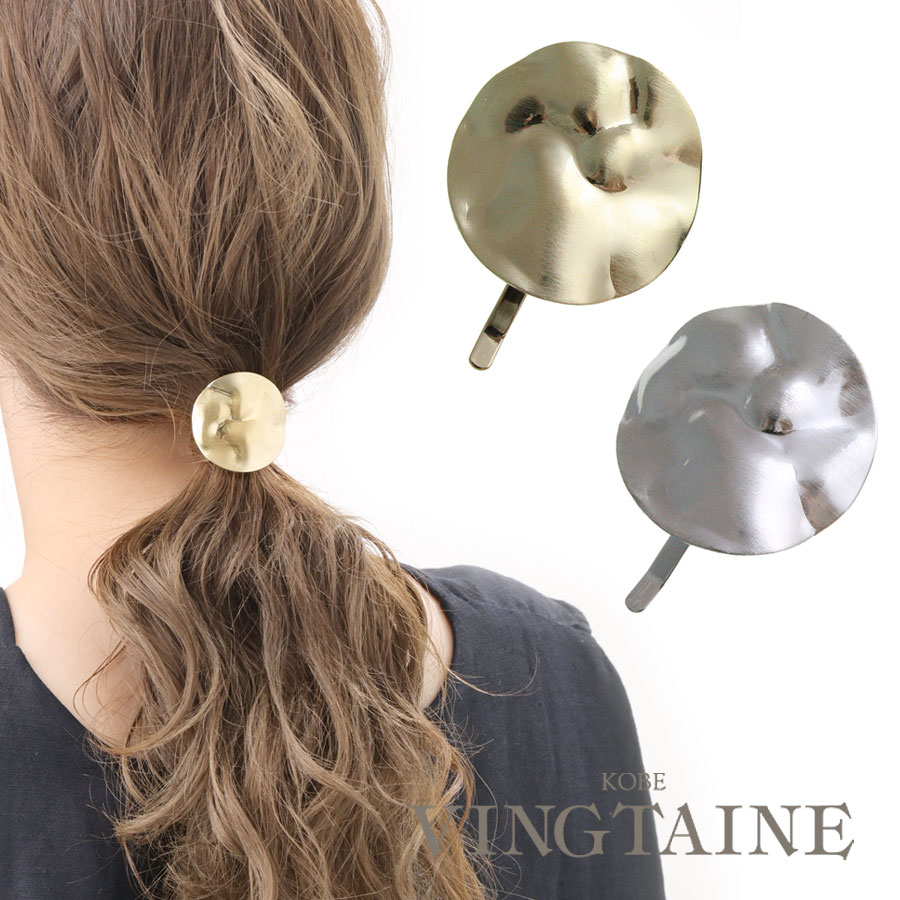 �������֥ץ졼�ȥݥˡ��եå� H7164 